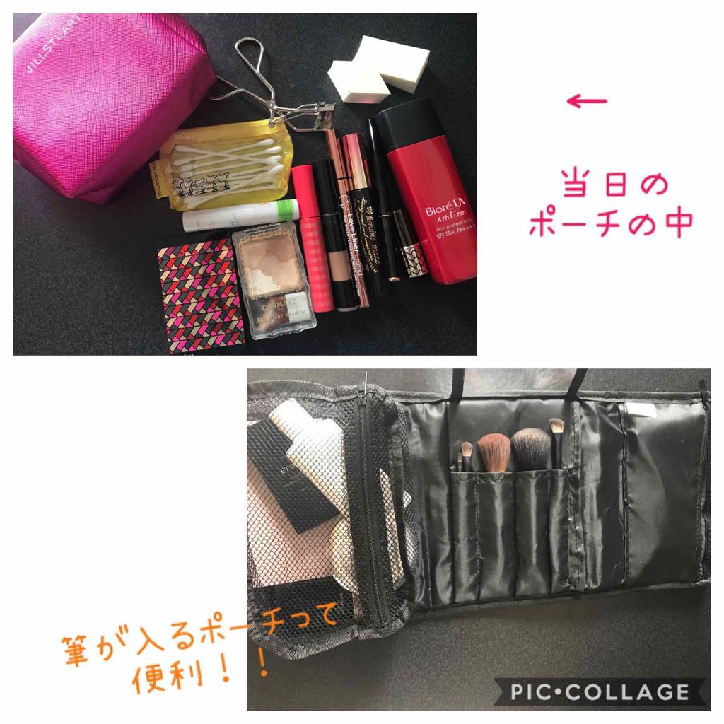 non-no 2019年6月号/non-no/雑誌を使ったクチコミ（3枚目）