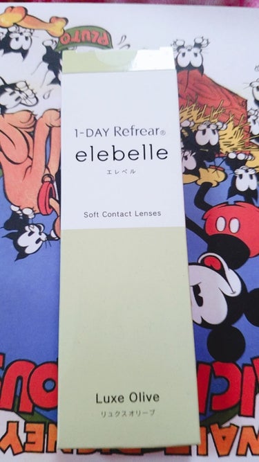  １DAY Refrear elebelle/Refrear/ワンデー（１DAY）カラコンを使ったクチコミ（3枚目）