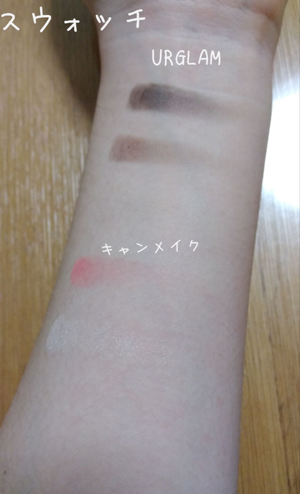 シークレットカラーアイズ/キャンメイク/アイシャドウパレットを使ったクチコミ（3枚目）