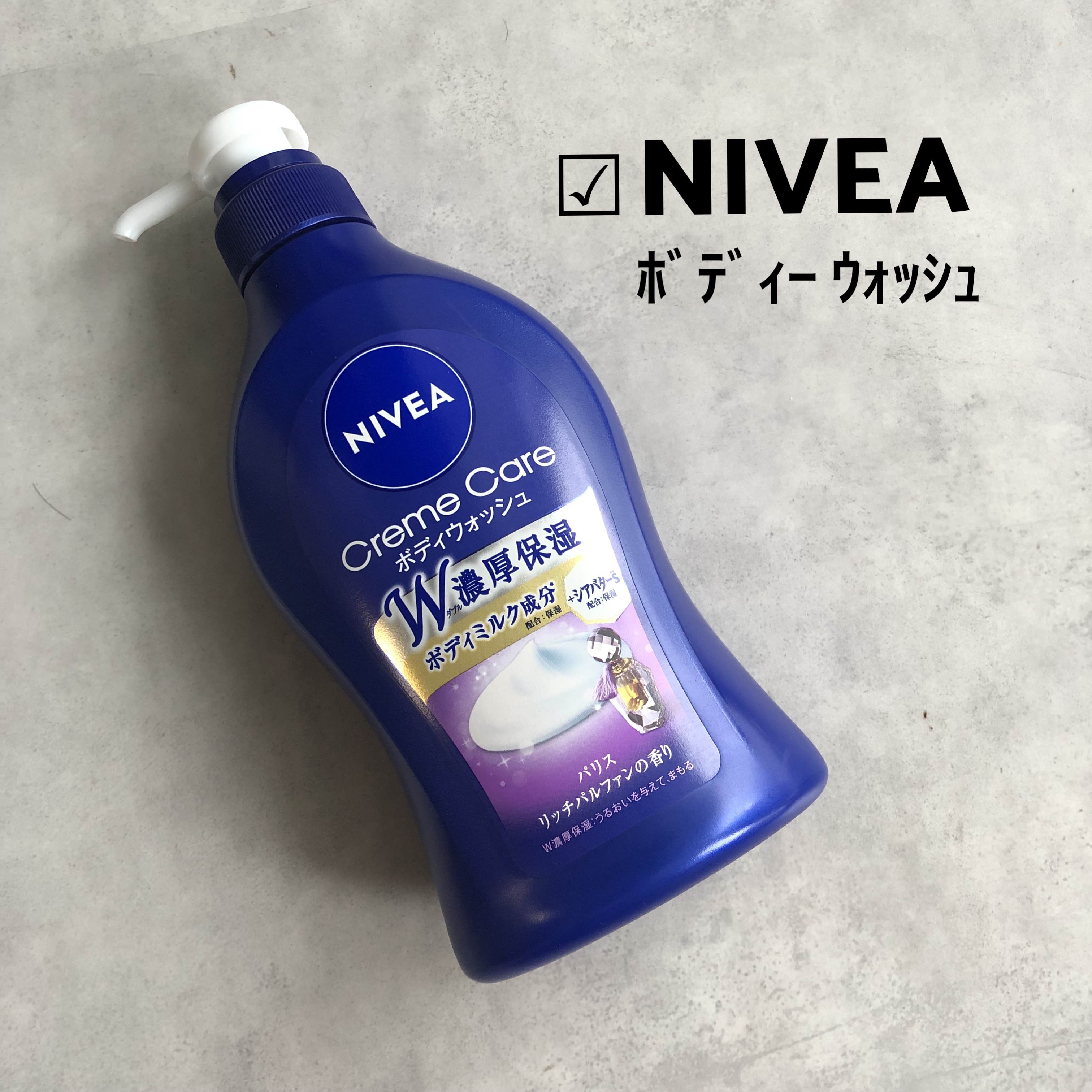 ソエル　モイストバリア　フィニッシングクリーム ニベア クリームケアボディウォッシュ W濃厚保湿 パリスリッチ