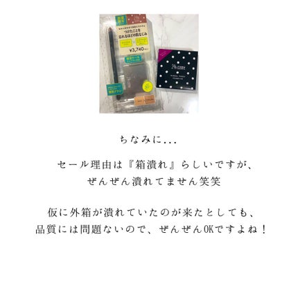 24 ミネラルスティックファンデ/24h cosme/その他ファンデーションを使ったクチコミ(4枚目)