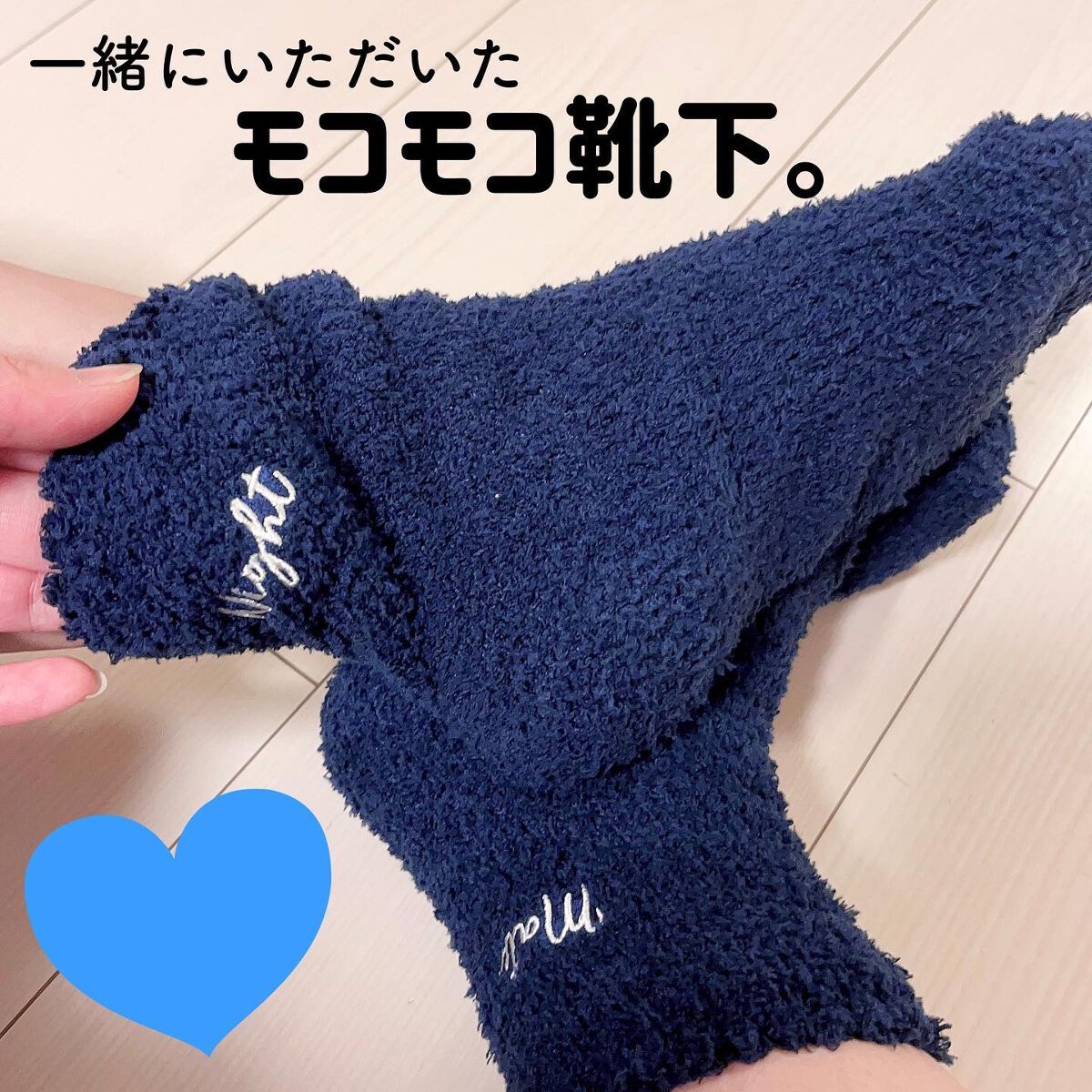 ミッドナイトブルーカーミングクリーム/Klairs/フェイスクリームを使ったクチコミ(5枚目)