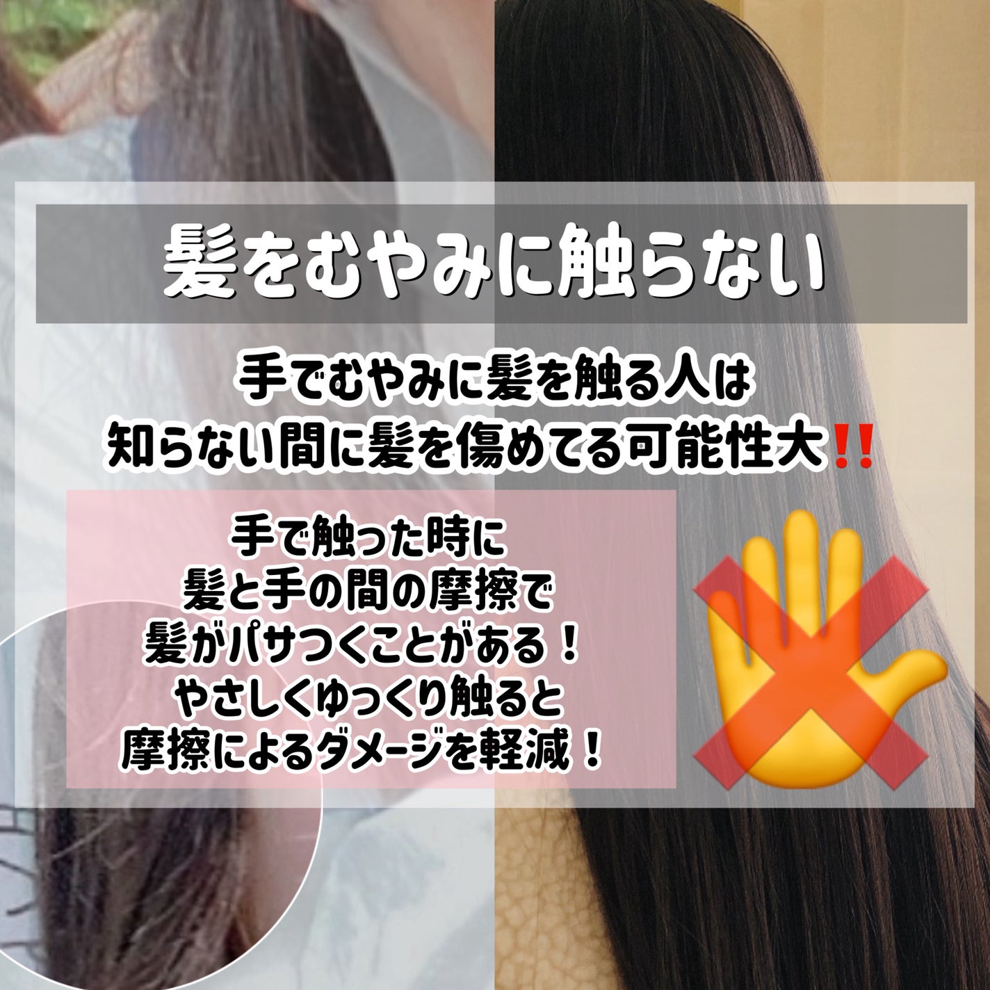 ヘアドライマイクロファイバータオル/ハホニコハッピーライフ/ヘアケアグッズを使ったクチコミ(10枚目)