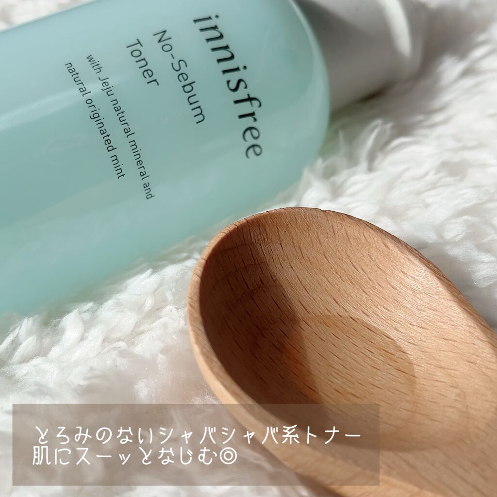 ノーセバム トナー/innisfree/化粧水を使ったクチコミ(2枚目)