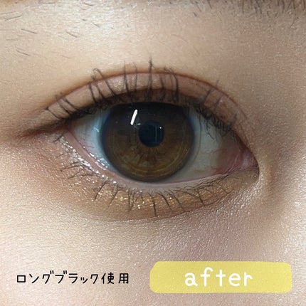 ハンオールフィックスマスカラ/rom&nd/マスカラを使ったクチコミ(4枚目)