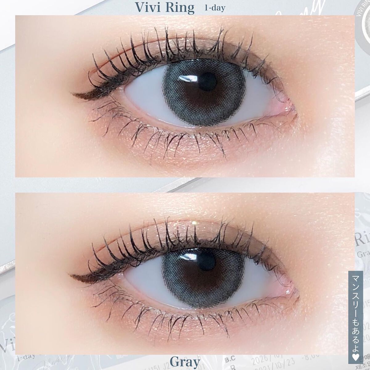 ViVi Ring 1Month/OLENS/カラーコンタクトレンズを使ったクチコミ(4枚目)
