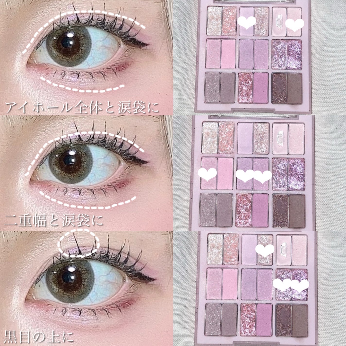 カラーミキシングコンシーラー/キャンメイク/パレットコンシーラーを使ったクチコミ(2枚目)