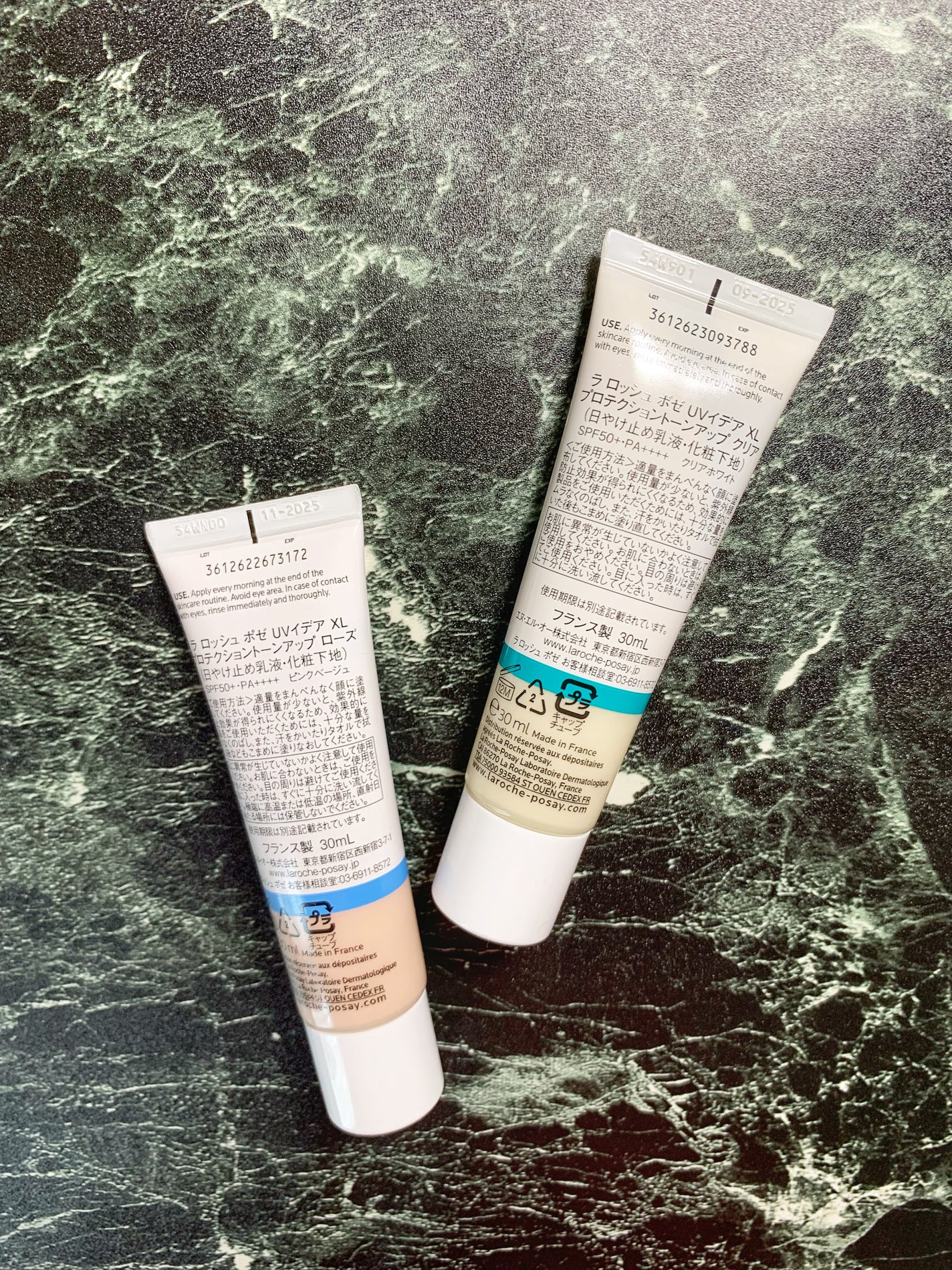 UVイデア XL プロテクショントーンアップ/ラ ロッシュ ポゼ/日焼け止めクリームを使ったクチコミ(4枚目)
