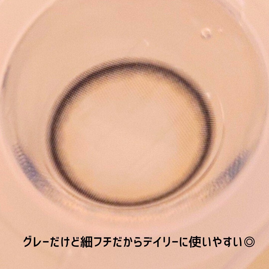 mimi charme 1day/mimi charme/ワンデー(1DAY)カラコンを使ったクチコミ(2枚目)