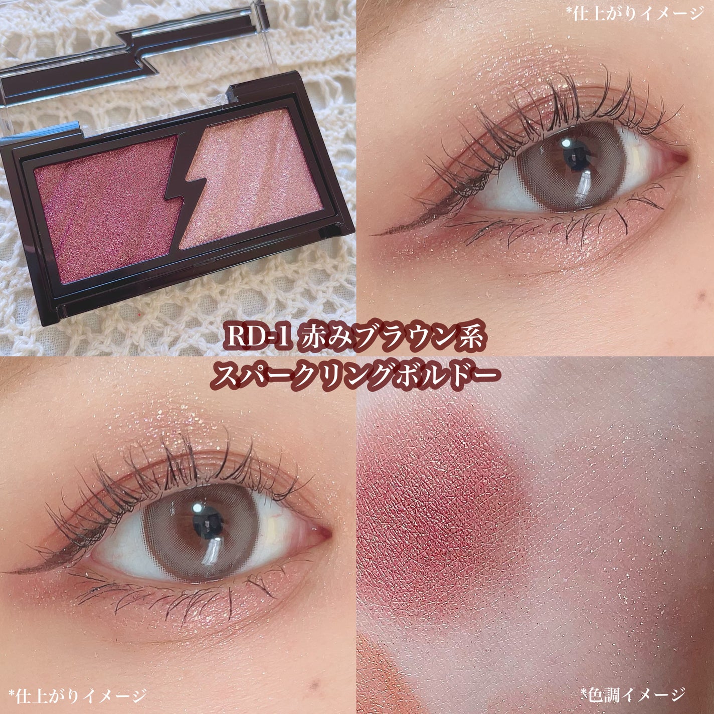 ごんす@YouTube始めました on LIPS 「《抜け感のあるケイトの新色登場❤︎》ケイトから濡れツヤ感と抜け..」(3枚目)