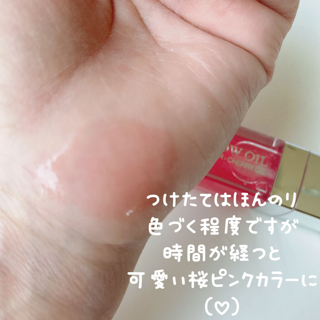 ディオール アディクト リップ グロウ オイル 022 ウルトラ ピンク　（スプリング コレクション 2021限定品）（生産終了）/Dior/リップグロスを使ったクチコミ（2枚目）