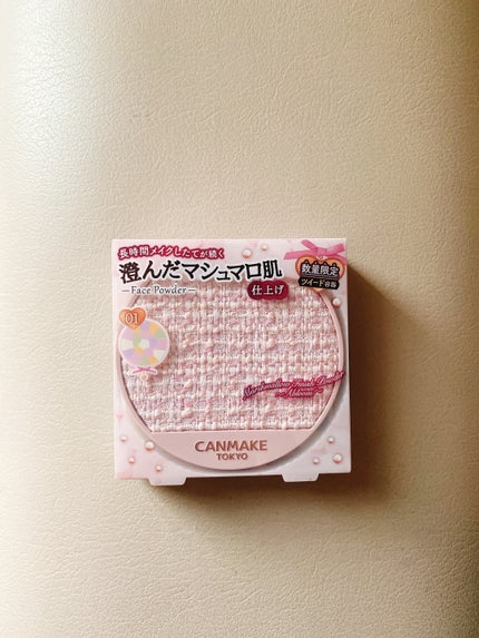 マシュマロフィニッシュパウダー ~Abloom~/キャンメイク/プレストパウダーを使ったクチコミ(1枚目)