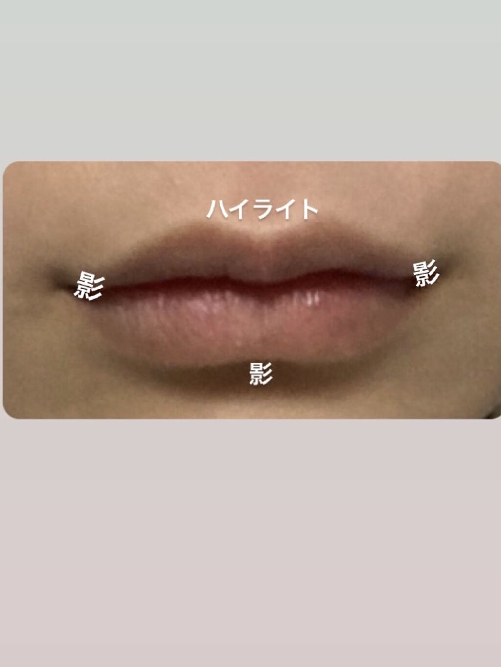 薬用リップスティックXD/メンソレータム/リップクリームを使ったクチコミ（2枚目）