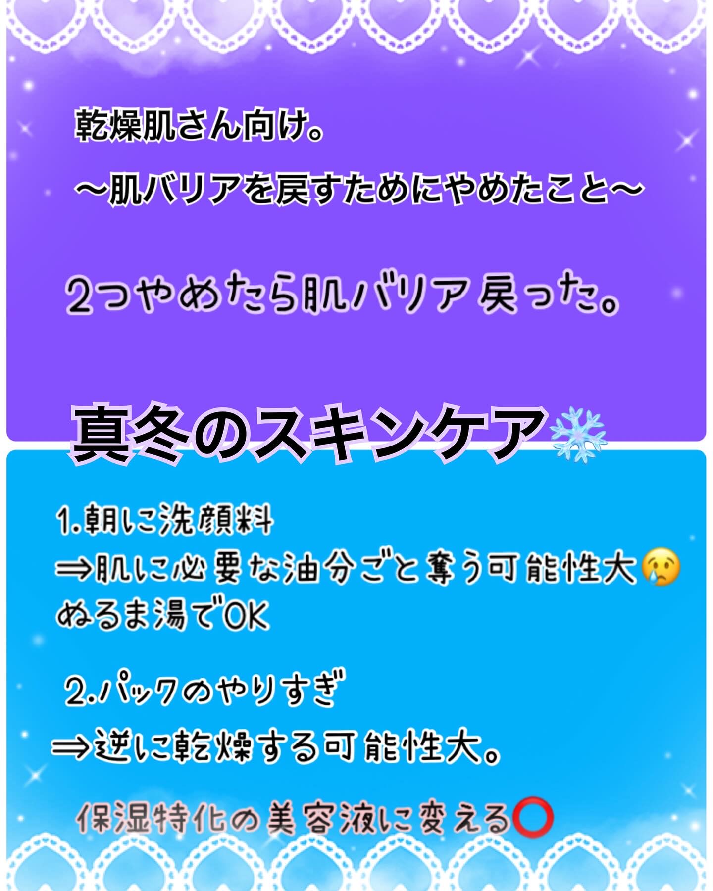 ハトムギ化粧水(ナチュリエ スキンコンディショナー R )/ナチュリエ/化粧水を使ったクチコミ（1枚目）