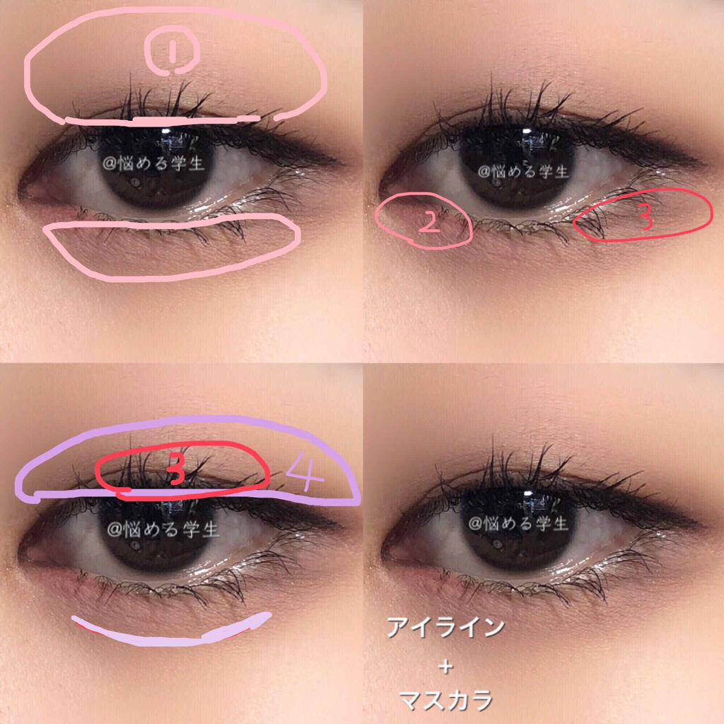 ラブ・ライナー リキッドアイライナーＲ３/ラブ・ライナー/リキッドアイライナーを使ったクチコミ（2枚目）