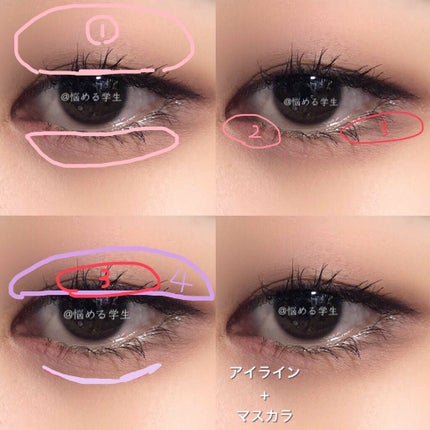 ラブ・ライナー リキッドアイライナーR3/ラブ・ライナー/リキッドアイライナーを使ったクチコミ(2枚目)