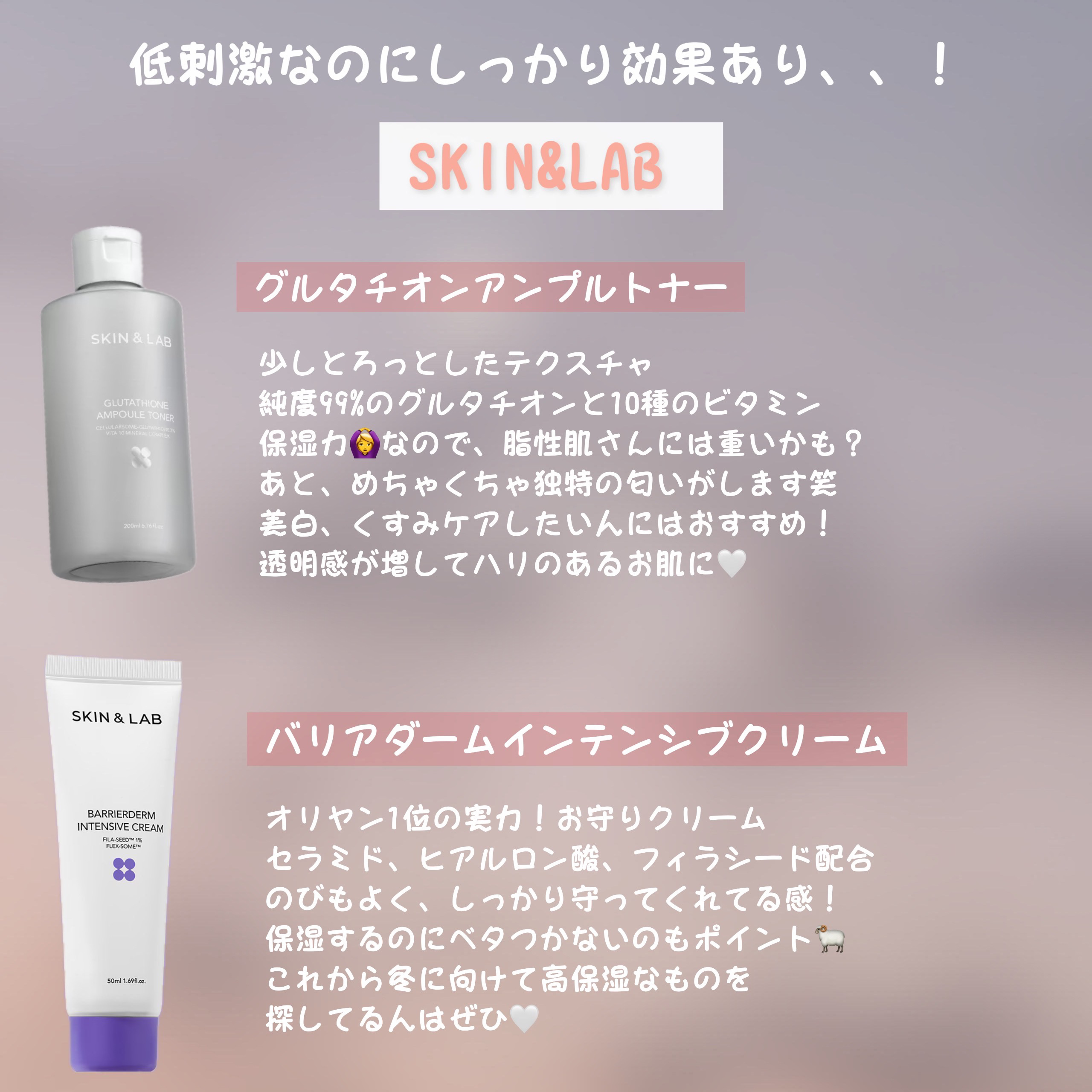 ガムシートマスクパック マデカソサイドステッカー/Abib /シートマスク・パックを使ったクチコミ（3枚目）