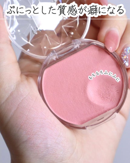 クリームチーク(マットタイプ)/キャンメイク/ジェル・クリームチークを使ったクチコミ(2枚目)