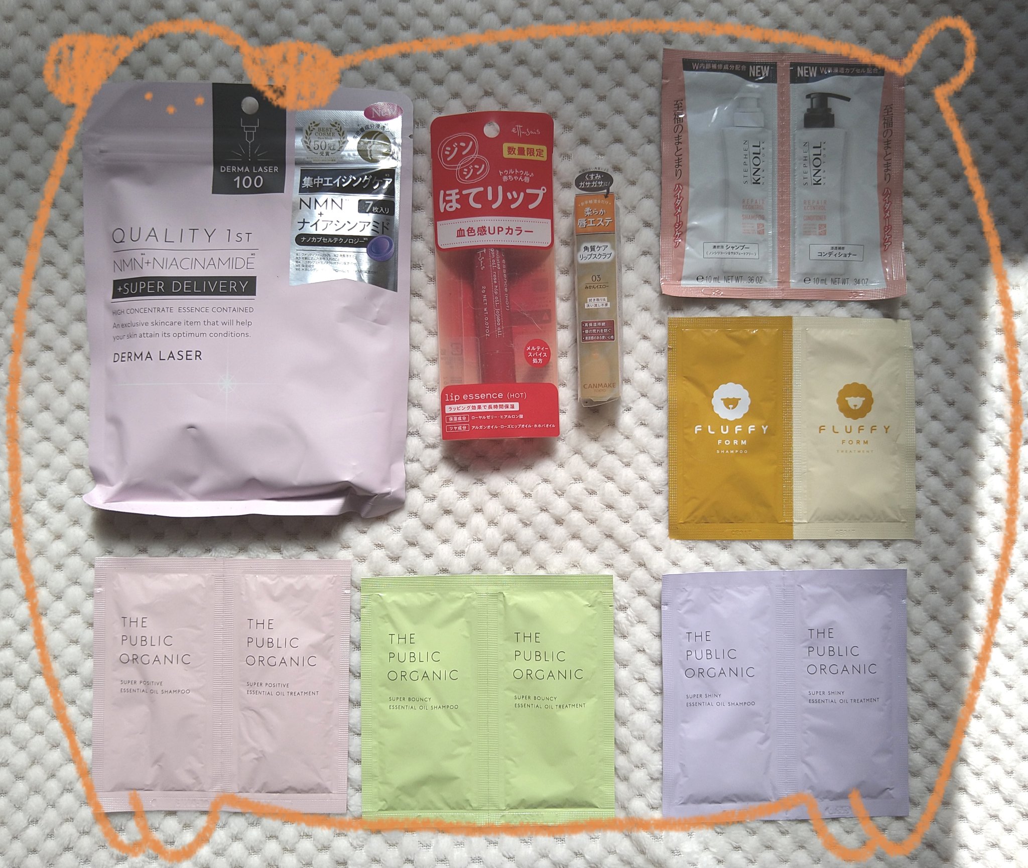 スーパーポジティブダメージRシャンプー／Rトリートメント/THE PUBLIC ORGANIC/市販シャンプーを使ったクチコミ（1枚目）