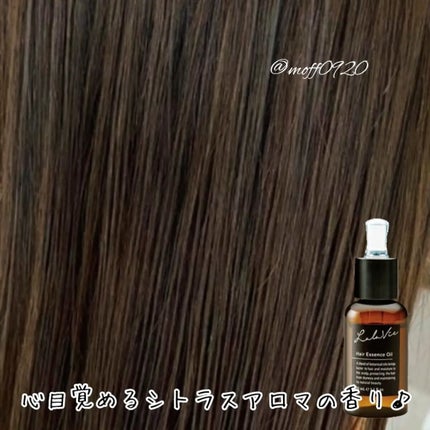 ヘアエッセンスオイル/Lala Vie/ヘアオイルを使ったクチコミ(4枚目)