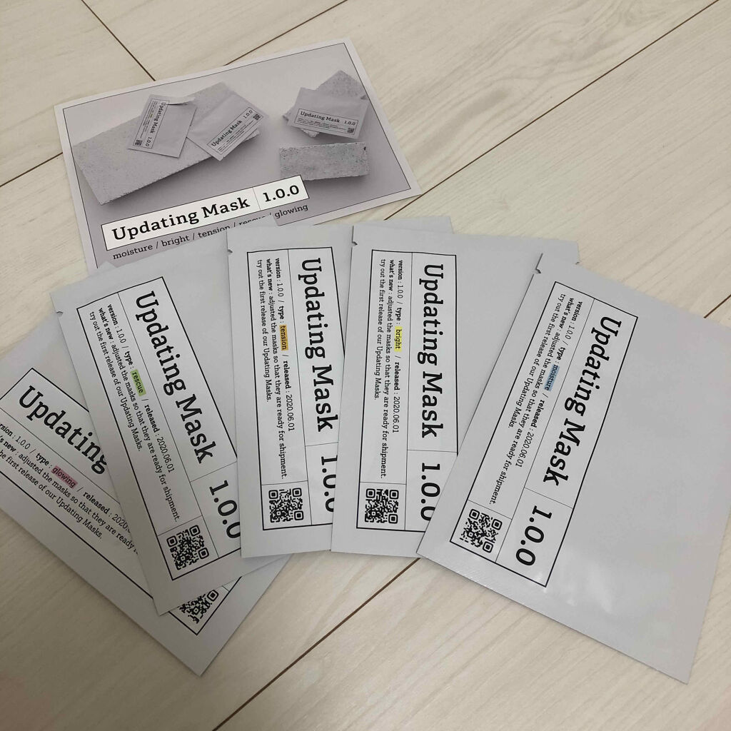 Updating Mask 1.0.0 5タイプセット 1セット5枚入り/meol/シートマスク・パックを使ったクチコミ（2枚目）