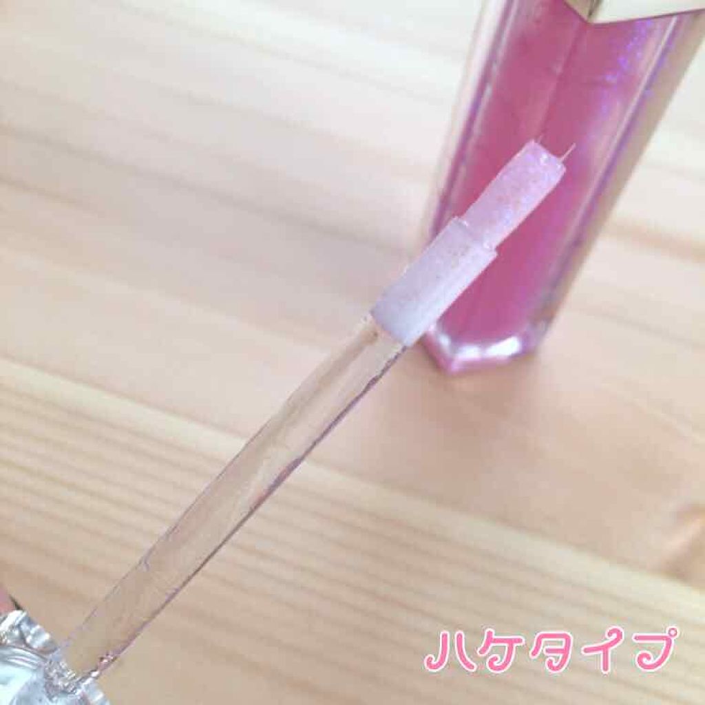 ディオール アディクト グロス/Dior/リップグロスを使ったクチコミ（2枚目）