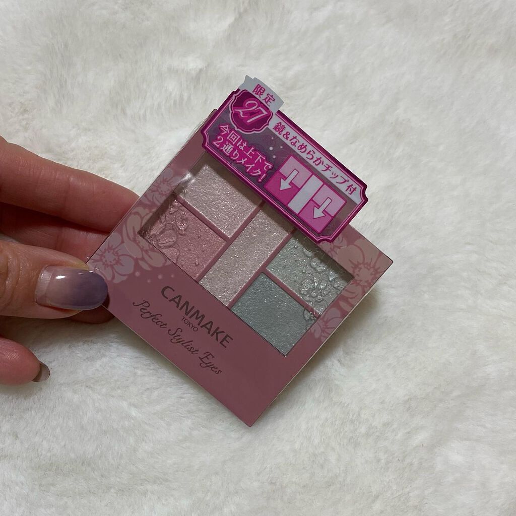 hiroka on LIPS 「おはようございます☀️.°いつもご覧頂き、いいね👍フォロー等あ..」(1枚目)