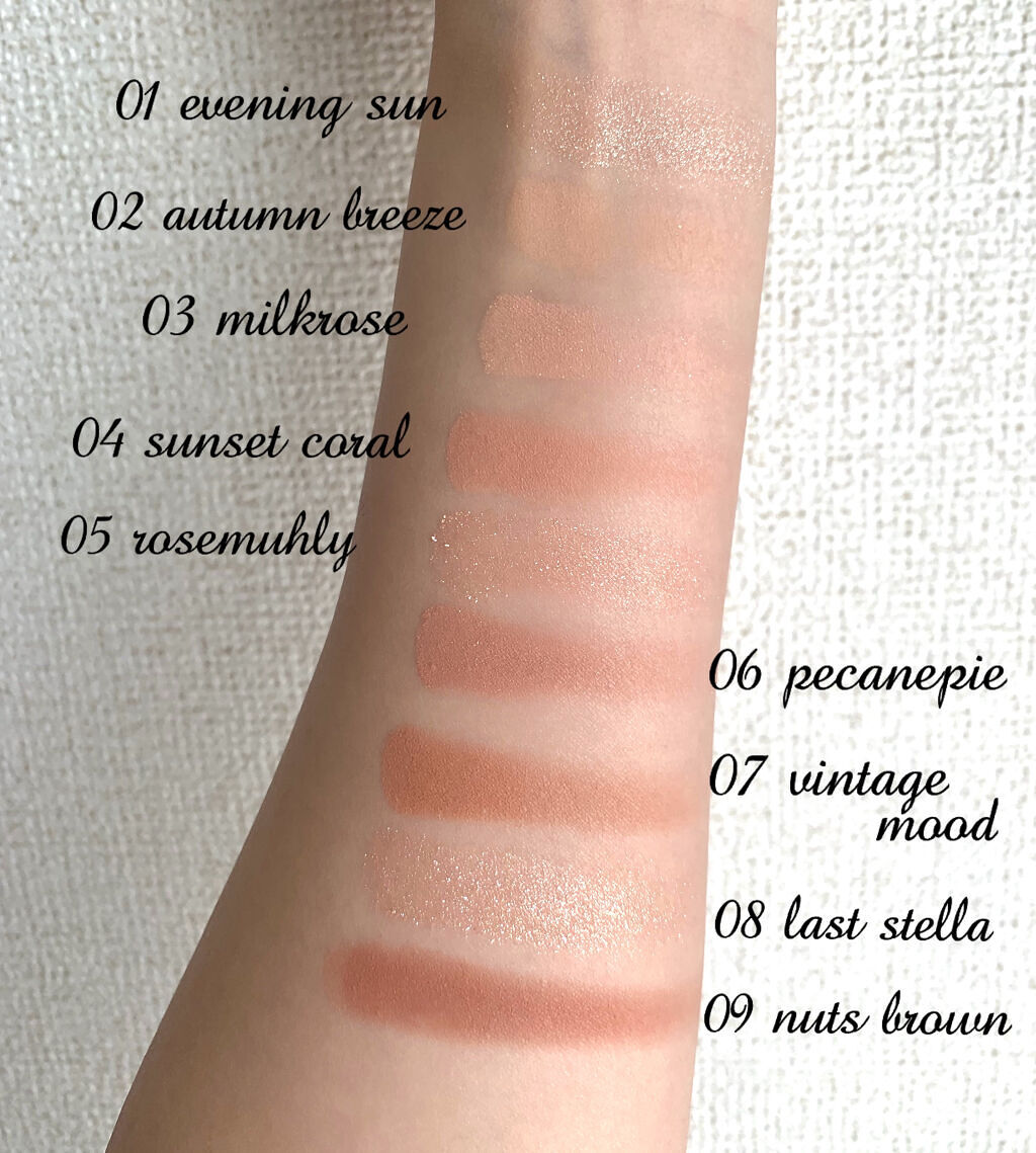 シャドウパレット/dasique/アイシャドウパレットを使ったクチコミ（2枚目）