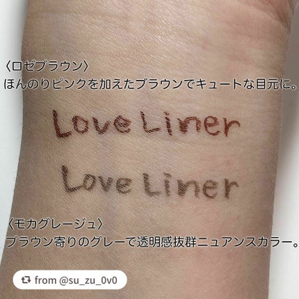 リキッドアイライナーR4/ラブ・ライナー/リキッドアイライナーを使ったクチコミ(4枚目)