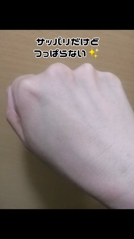 フェミニンウォッシュ リトルツインスターズ/PH JAPAN(ピイ・エイチ・ジャパン) /デリケートゾーンケアを使ったクチコミ(7枚目)