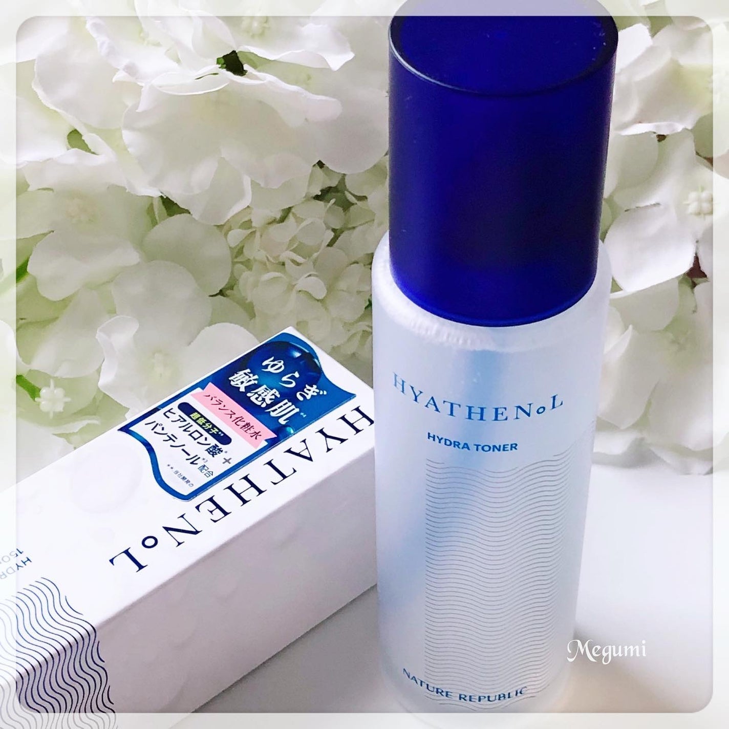 ヒアテノール トナー/ネイチャーリパブリック/化粧水を使ったクチコミ(3枚目)