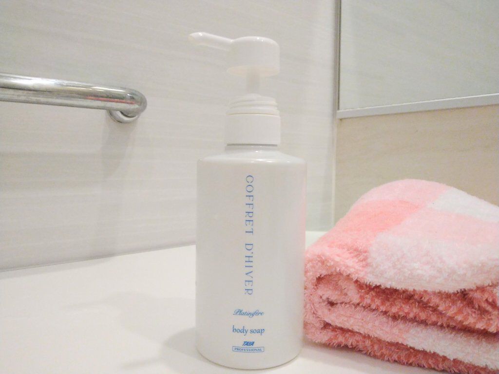 2021年冬季限定商品 コフレディヴェール ボディソープ/TAYA/ボディソープを使ったクチコミ（2枚目）