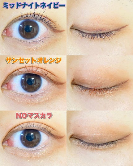 ビューティーアップマスカラ/PHOEBE BEAUTY UP/マスカラを使ったクチコミ(6枚目)