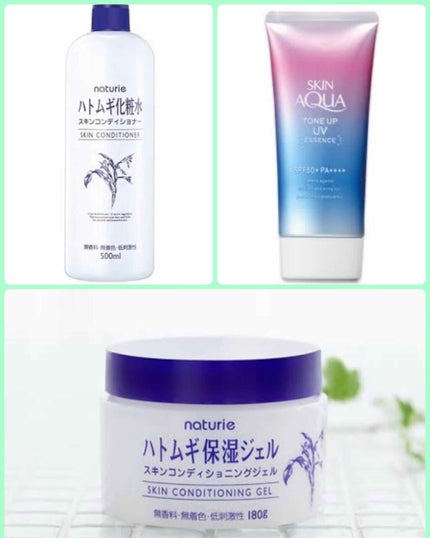 ハトムギ化粧水(ナチュリエ スキンコンディショナー R )/ナチュリエ/化粧水を使ったクチコミ(2枚目)