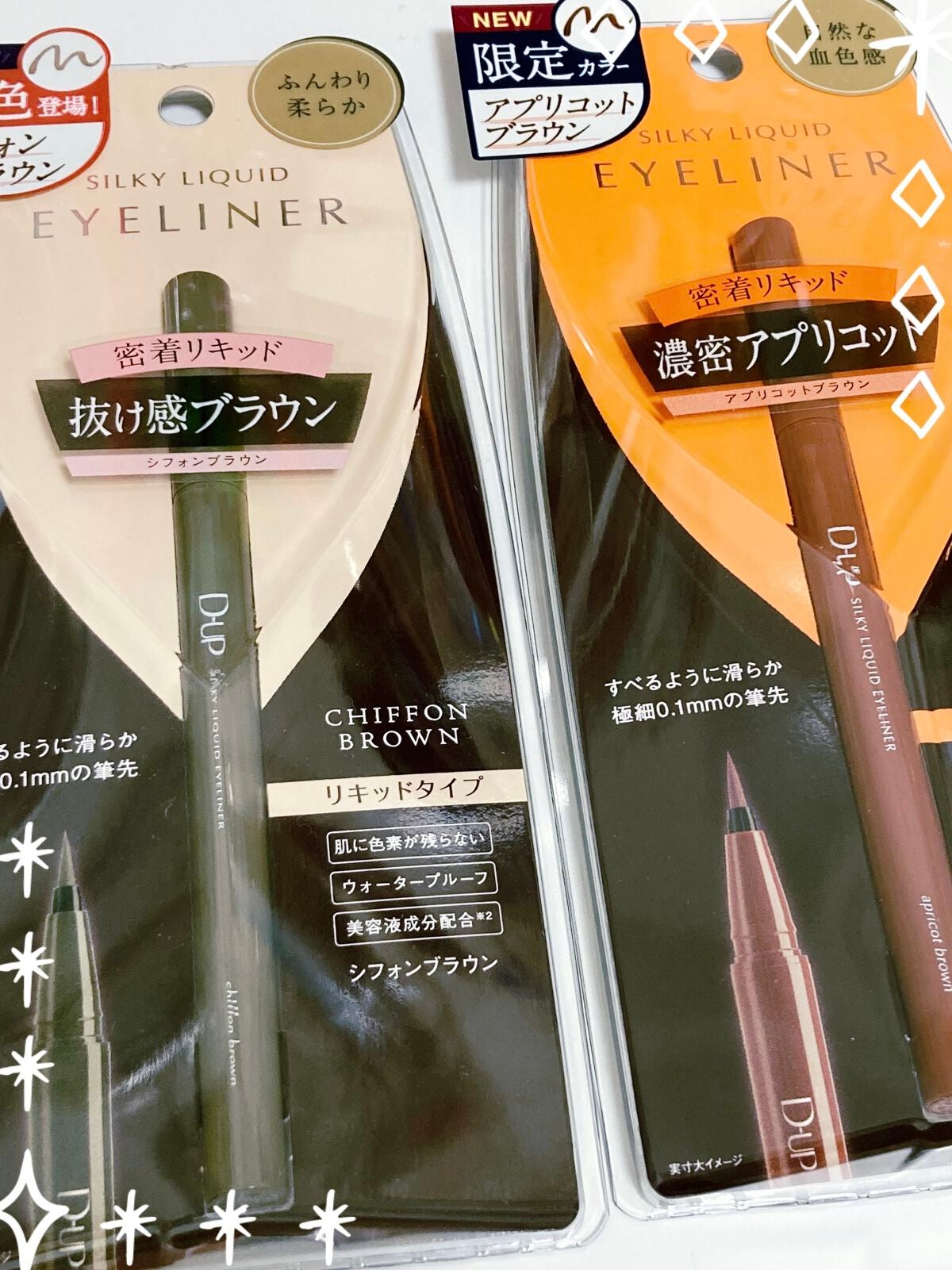 シルキーリキッドアイライナーWP/D-UP/リキッドアイライナーを使ったクチコミ(1枚目)