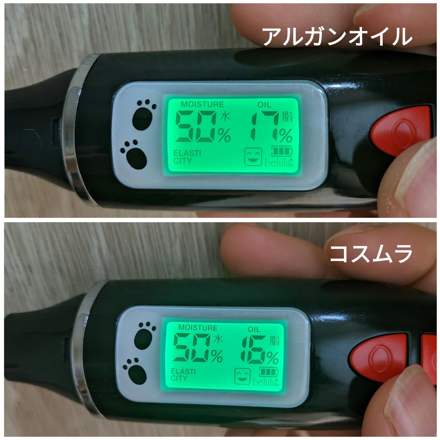 インテンスケアガラクトミセスファーストエッセンス /cos:mura/ブースター・導入液を使ったクチコミ(3枚目)