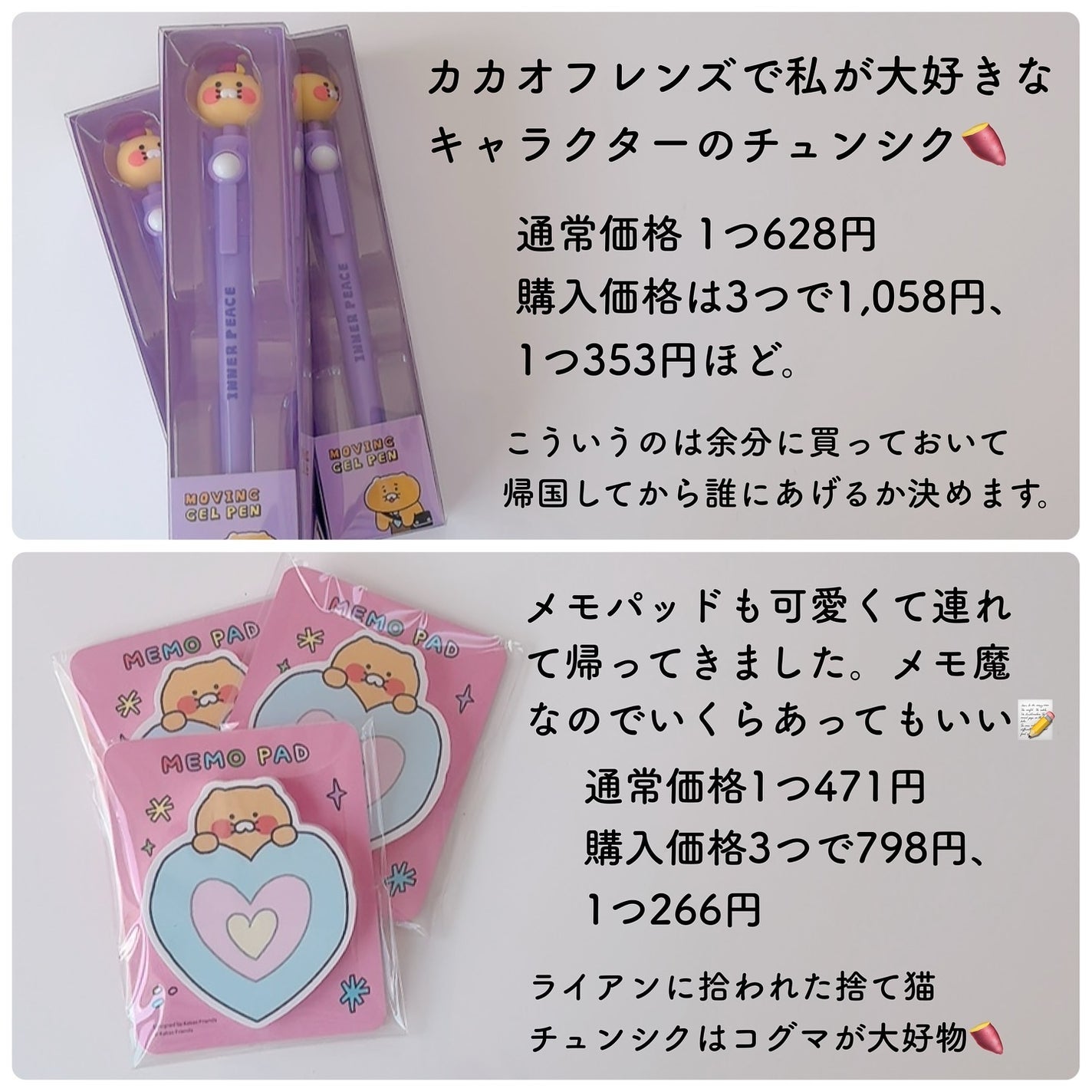 NATURAL PERFECT BLACK CUSHION/LAVIEN/クッションファンデーションを使ったクチコミ(3枚目)