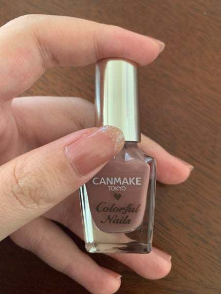 カラフルネイルズ/キャンメイク/マニキュアを使ったクチコミ(1枚目)