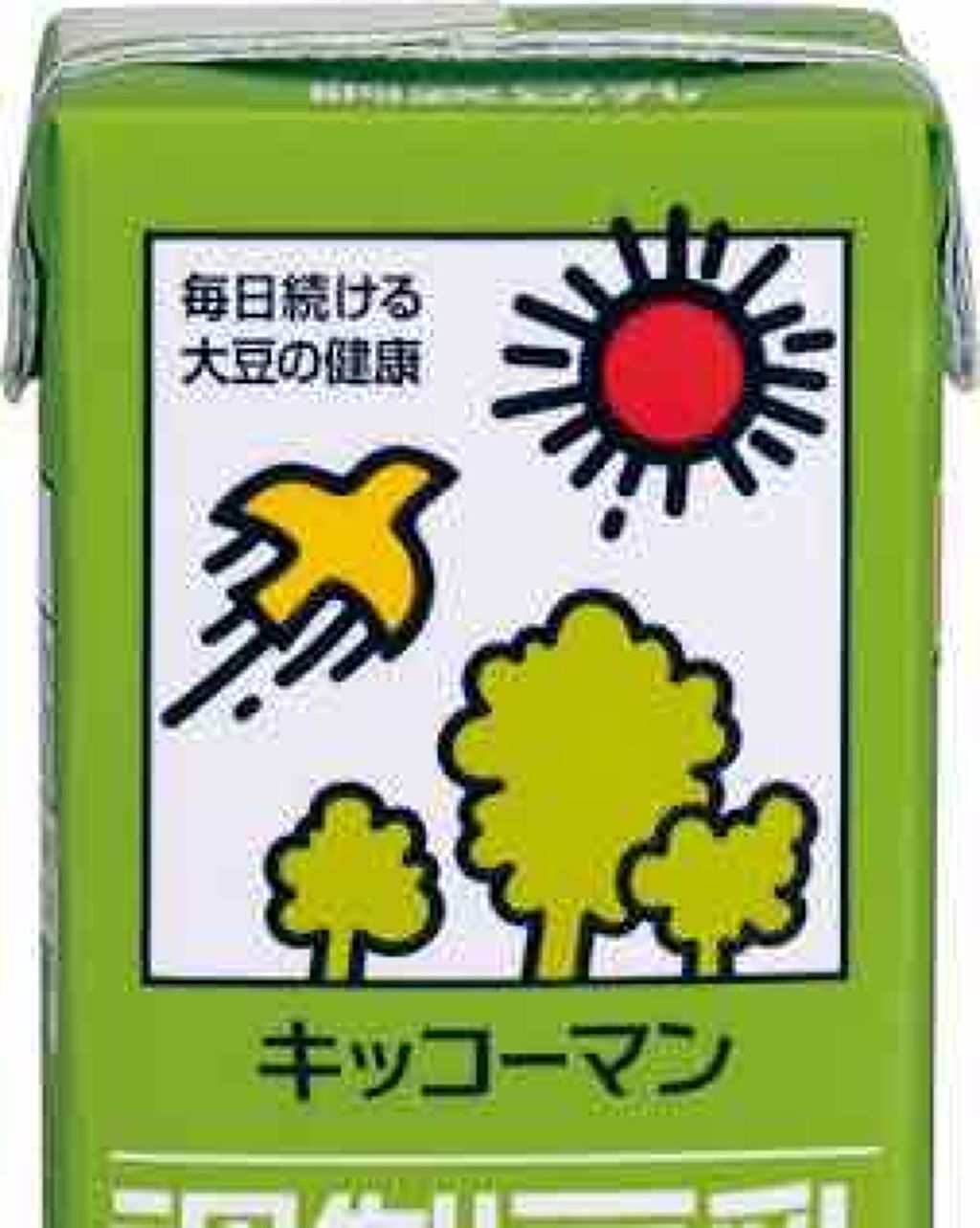 ジョア/ヤクルト/飲むヨーグルトを使ったクチコミ（1枚目）