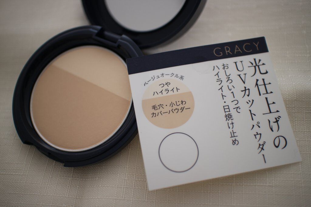 光仕上げパウダーＵＶ/グレイシィ/プレストパウダーを使ったクチコミ（3枚目）