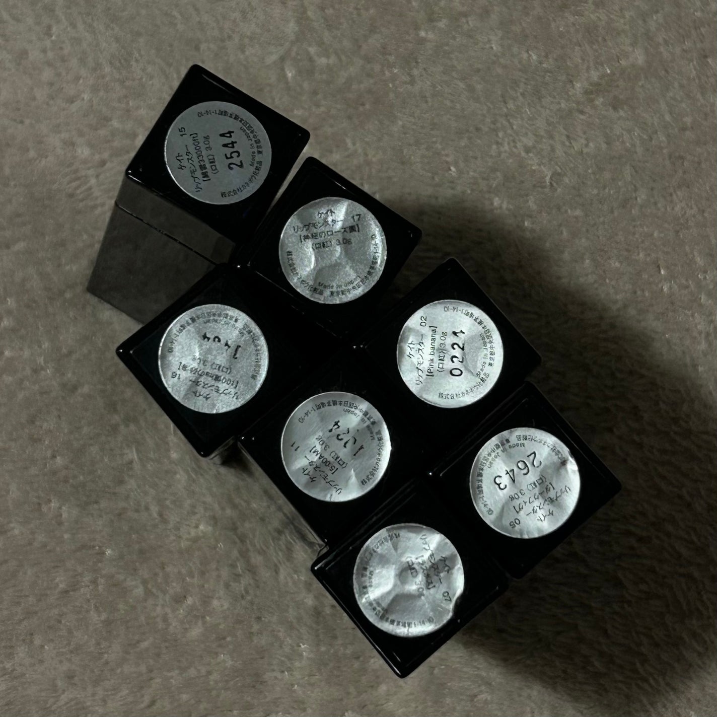 ケイト リップモンスター/KATE/口紅を使ったクチコミ(3枚目)