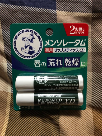 薬用リップスティックXD/メンソレータム/リップクリームを使ったクチコミ(1枚目)