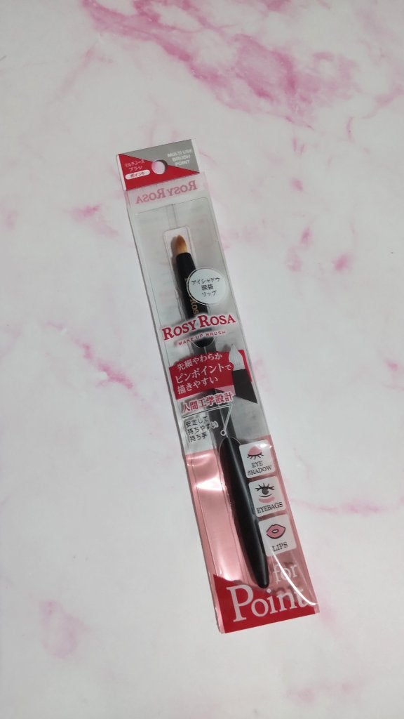 マルチユースブラシ〈ポイント〉/ロージーローザ/メイクブラシを使ったクチコミ(2枚目)