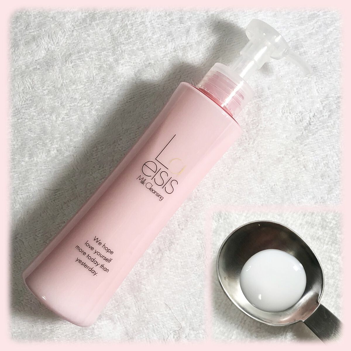 ミルククレンジング/Laeisis/ミルククレンジングを使ったクチコミ（3枚目）