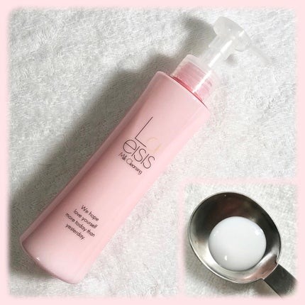 ミルキーエマルジョン/Laeisis/乳液を使ったクチコミ(3枚目)