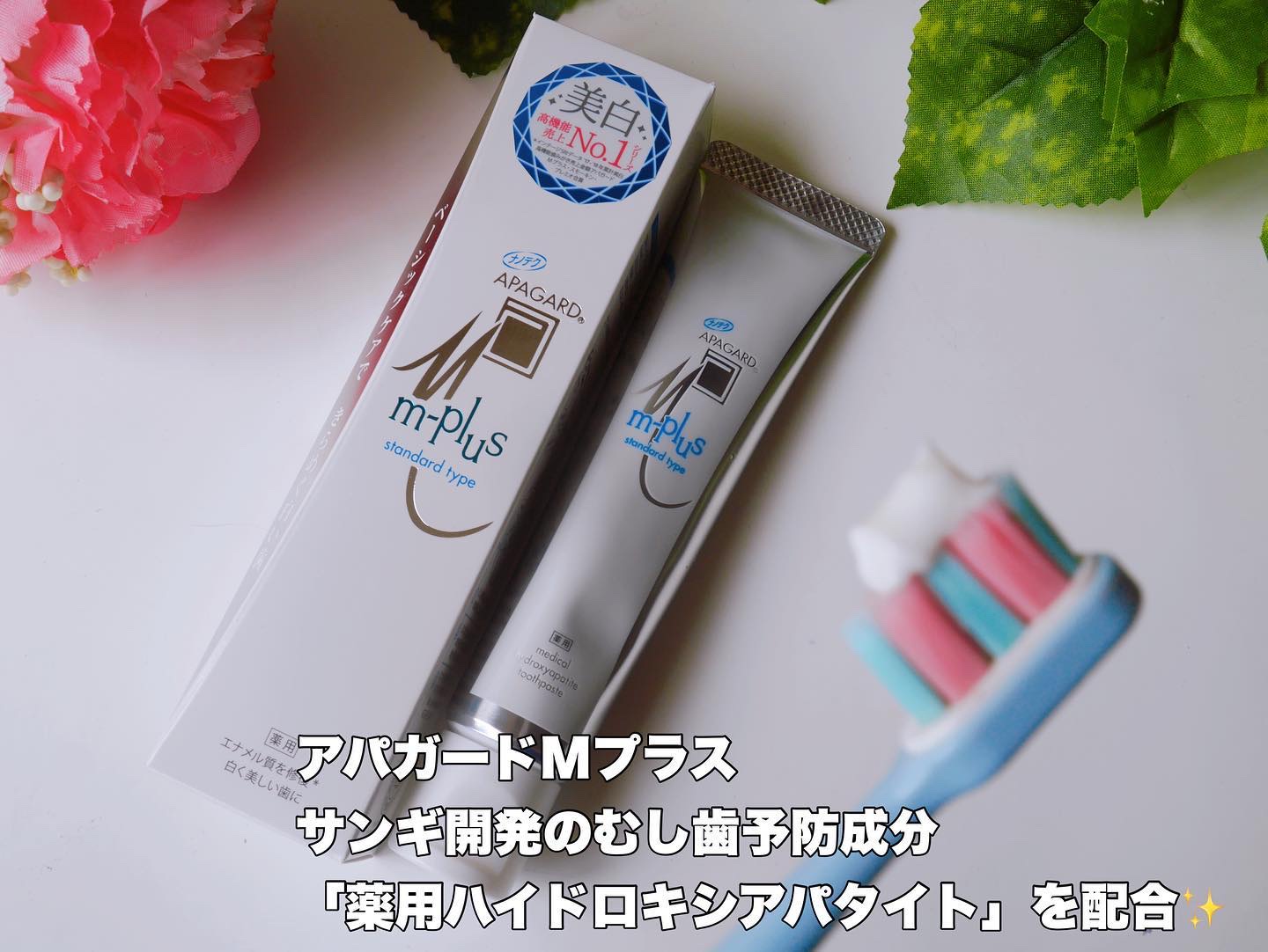 バスグロウ モイスチャー&シャイン ミルクジェリーマスク/LUX/ヘアマスク・ヘアパックを使ったクチコミ（2枚目）