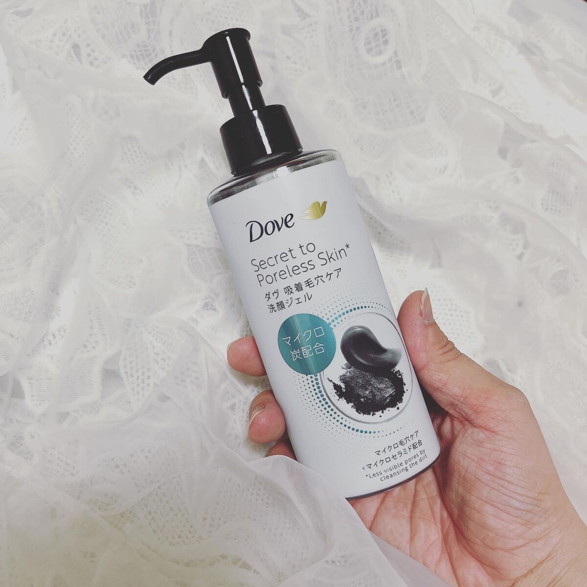 ダヴ 吸着毛穴ケア 洗顔ジェル/ダヴ/その他洗顔料を使ったクチコミ(2枚目)