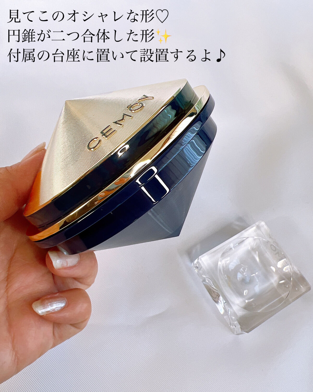 インセプション スリーピング クリーム & マスク/CEMOY/洗い流すパック・マスクを使ったクチコミ（2枚目）