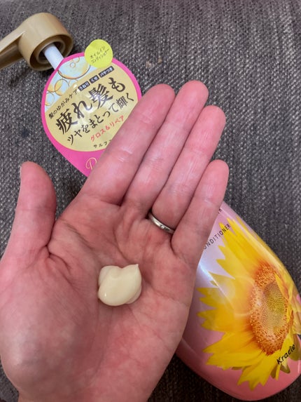 オイルインシャンプー/オイルインコンディショナー (グロス&リペア)/ディアボーテ/市販シャンプーを使ったクチコミ(4枚目)