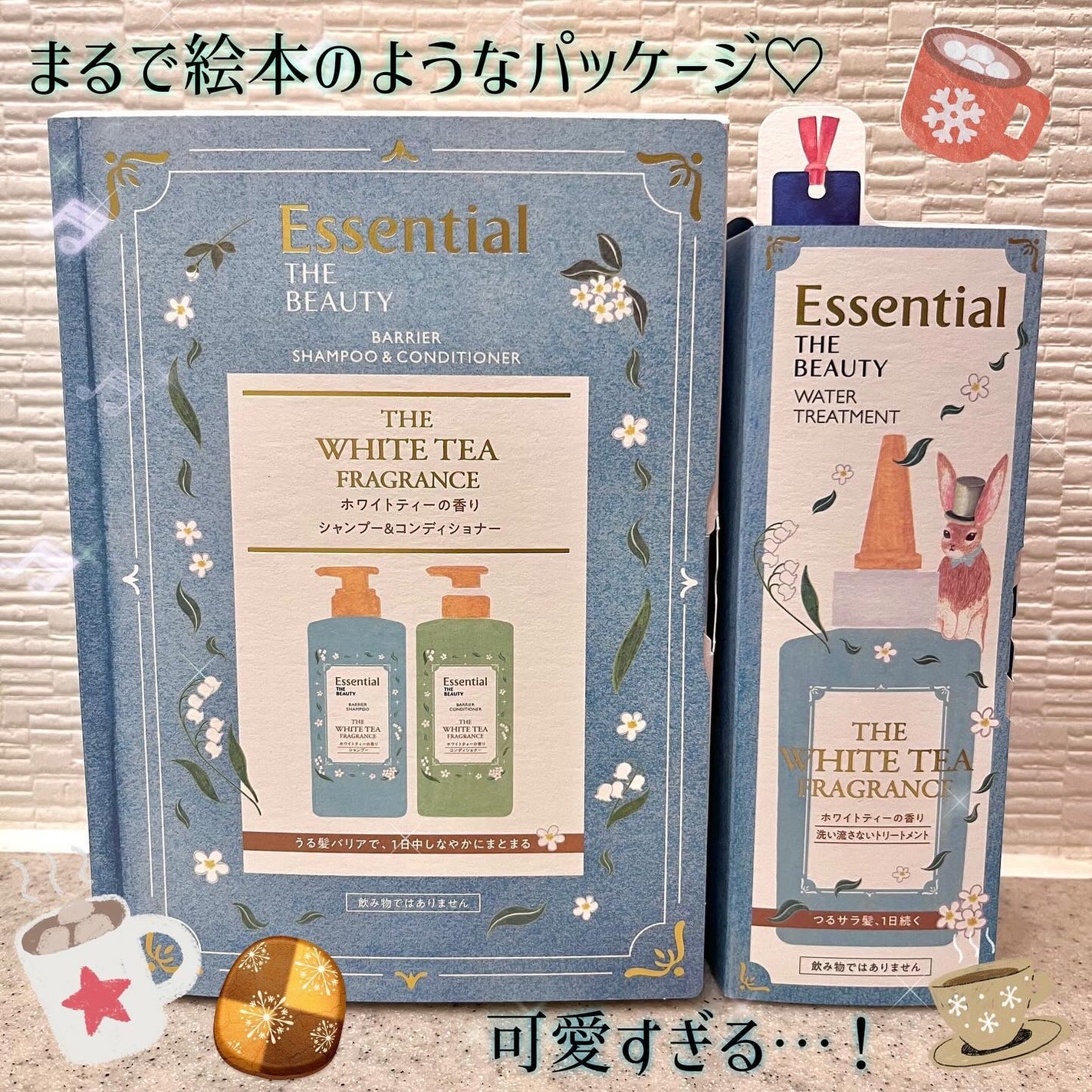 エッセンシャル ザビューティ 髪のキメ美容ウォータートリートメント ホワイトティーの香り/エッセンシャル/アウトバストリートメントを使ったクチコミ(2枚目)
